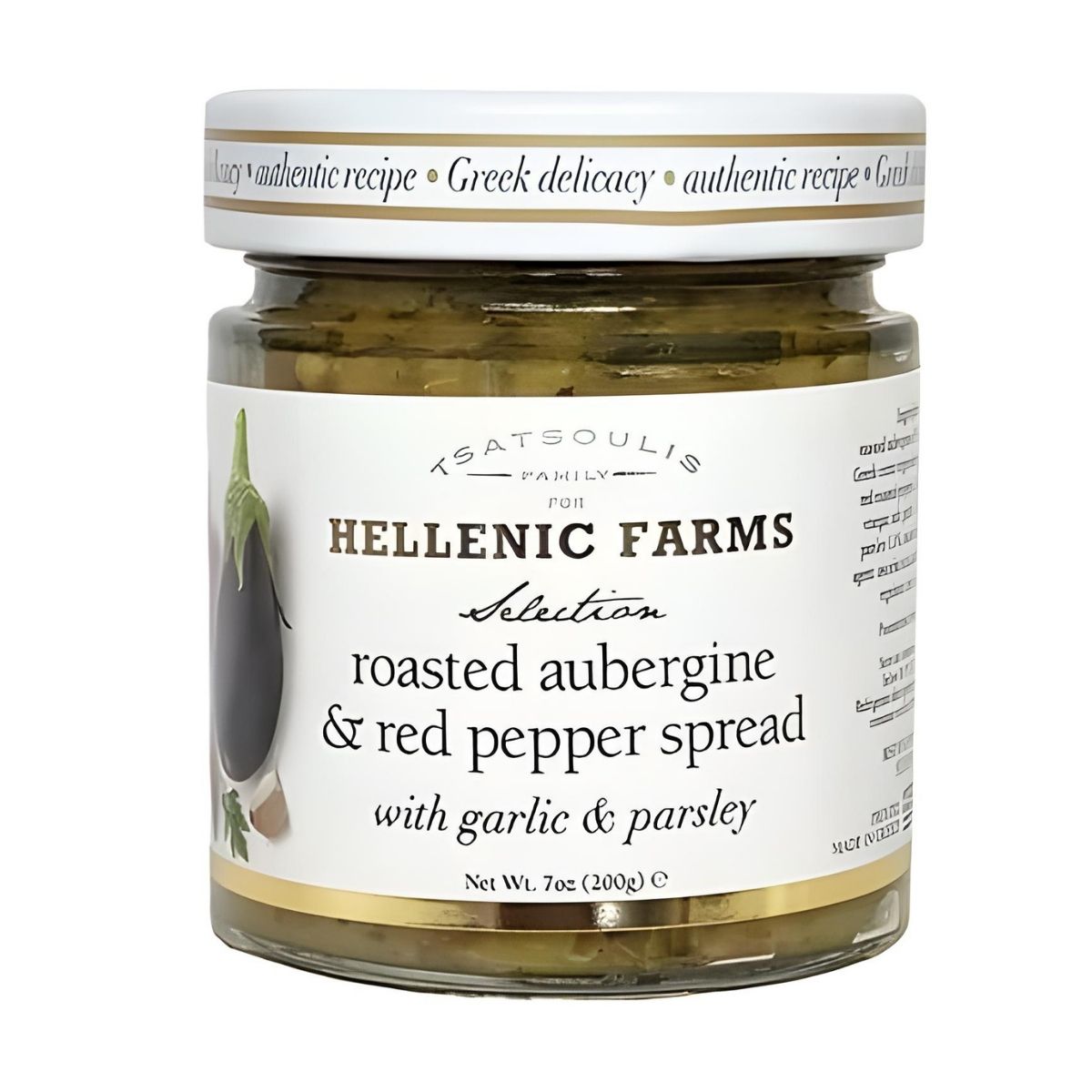Hellenic Farms Roasted Eggplant & Red Pepper Spread